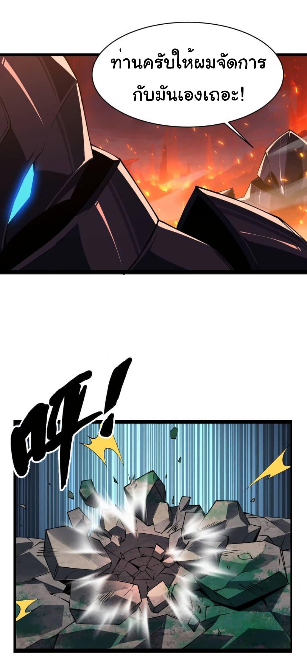 Manga-lc-com อ่านมังงะ อ่านการ์ตูน ออนไลน์ ฟรี Start evolution from koi to dragon ตอนที่ 1 2 3 4 5 6 7 8 9 10 11 12 13 14 ฟรี ไม่มีโฆษณา Manga-lc - อ่าน มังงะ อ่าน การ์ตูน ออนไลน์ อ่านมังงะ ฟรี