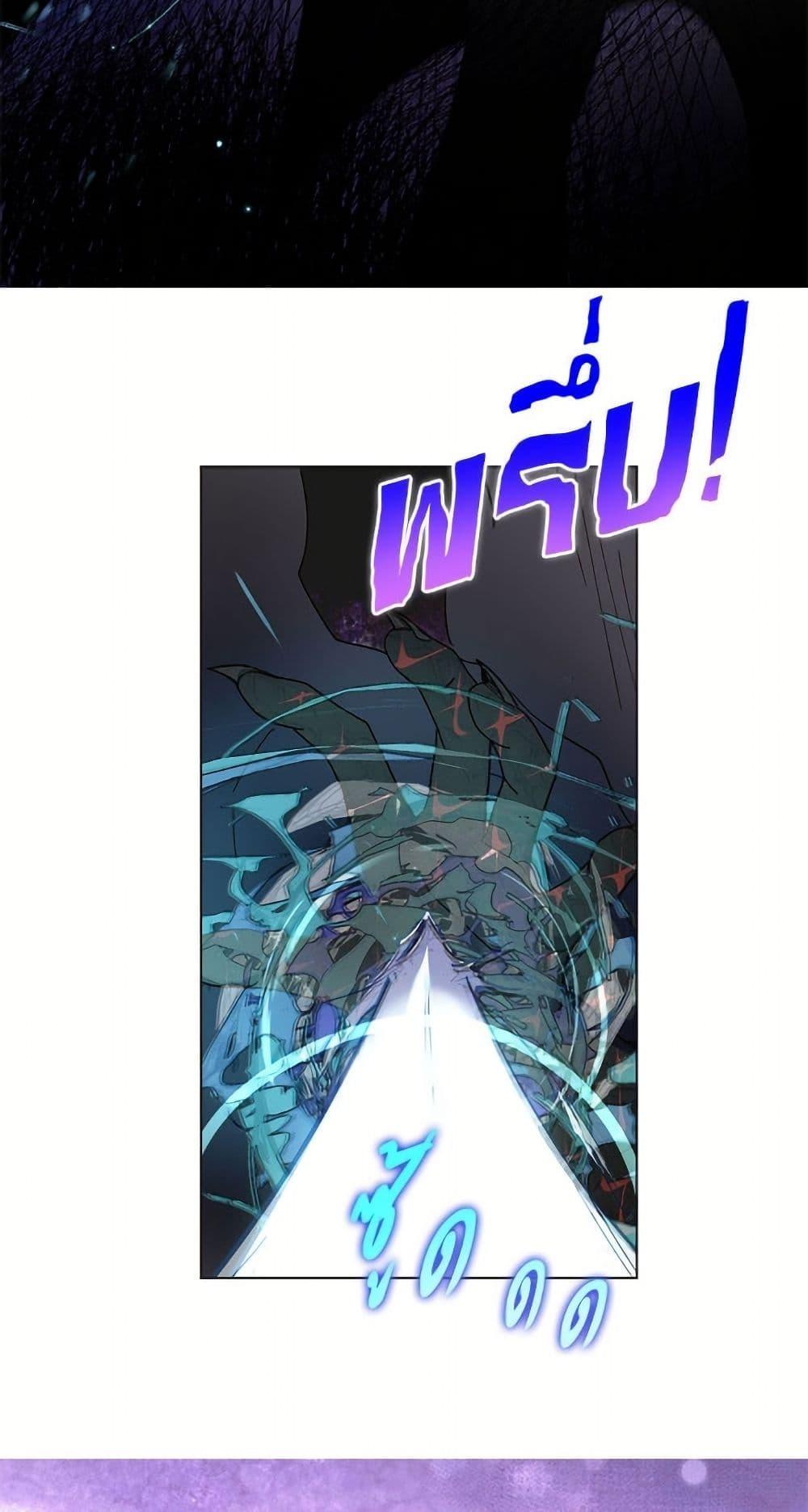 Manga-lc-com อ่านมังงะ อ่านการ์ตูน ออนไลน์ ฟรี Miss Not-So Sidekick ตอนที่ 1 2 3 4 5 6 7 8 9 10 11 12 13 14 ฟรี ไม่มีโฆษณา Manga-lc - อ่าน มังงะ อ่าน การ์ตูน ออนไลน์ อ่านมังงะ ฟรี