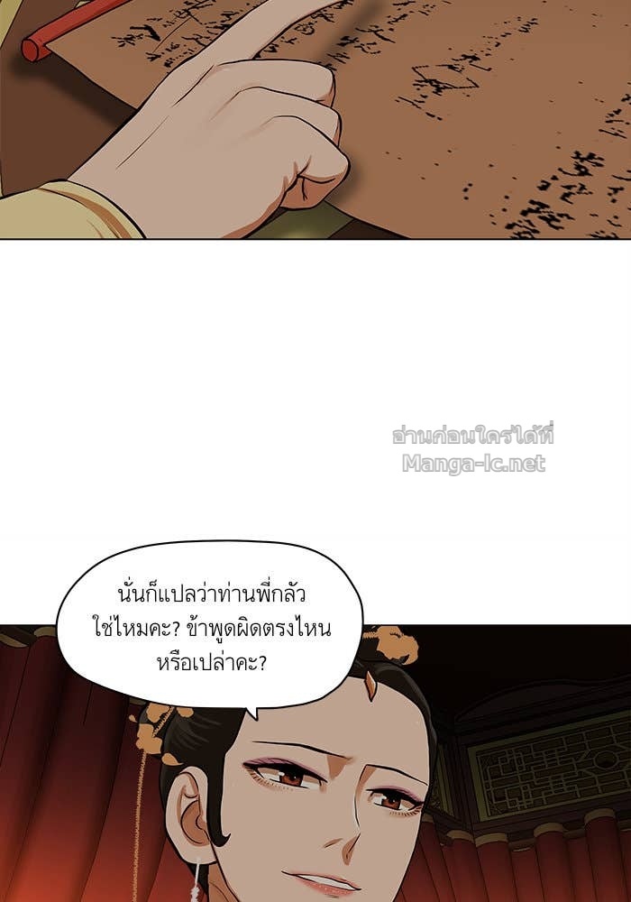 Doujin-Lc- อ่าน โดจิน มังฮวา เกาหลี ญี่ปุ่น จีน แปลไทย องครักษ์แห่งอัครสกุลจาง ตอนที่ 1 2 3 4 5 6 7 8 9 10 11 12 13 14 ฟรี ไม่มีโฆษณา อ่าน โดจิน Manhwa เกาหลี ญี่ปุ่น จีน เรามีครบ คัดมาให้เน้นๆ โดจิน 18+ รับประกันความฟินโดย Doujin Lc