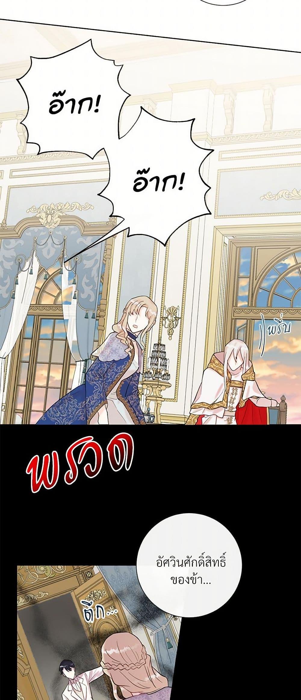 Manga-lc-com อ่านมังงะ อ่านการ์ตูน ออนไลน์ ฟรี Please Don’t Eat Me! ตอนที่ 1 2 3 4 5 6 7 8 9 10 11 12 13 14 ฟรี ไม่มีโฆษณา Manga-lc - อ่าน มังงะ อ่าน การ์ตูน ออนไลน์ อ่านมังงะ ฟรี