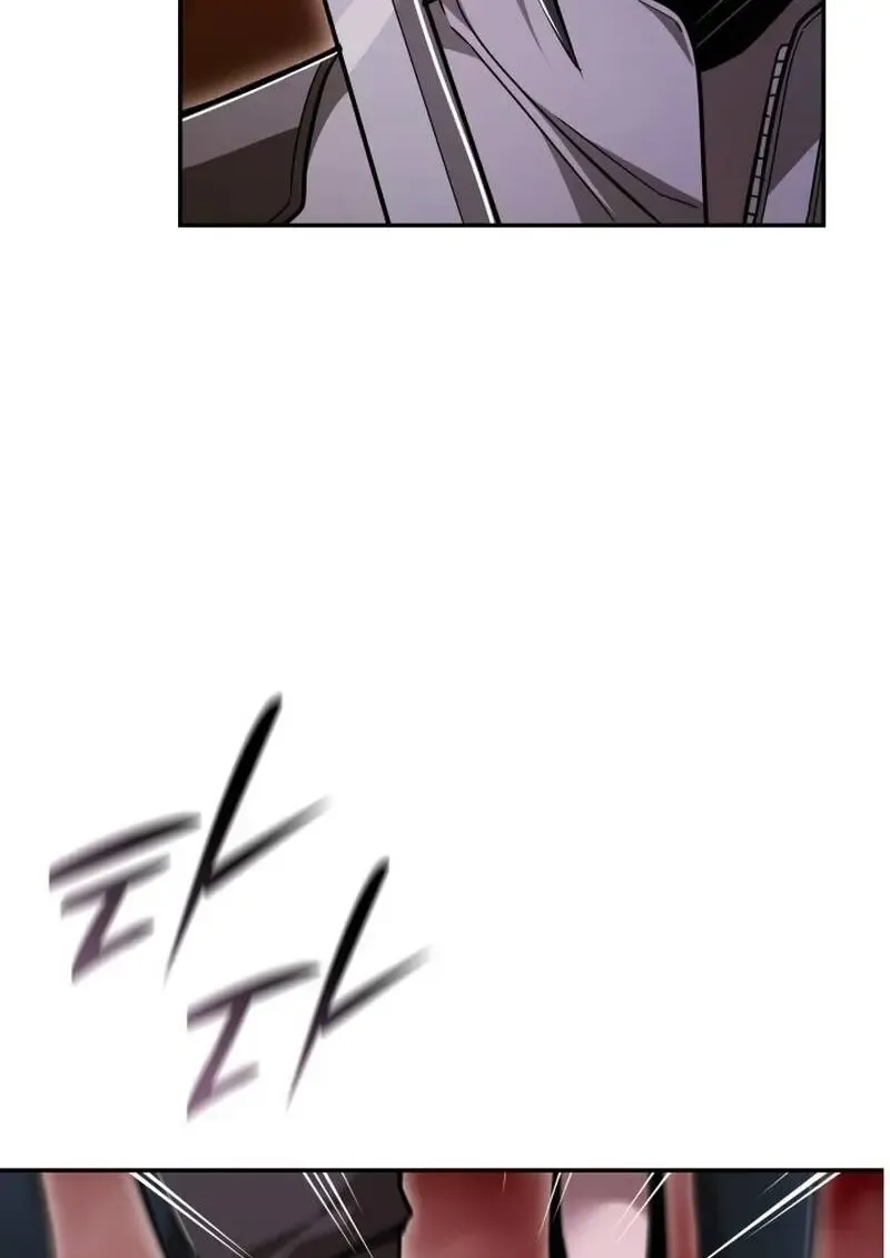 Subscribed To The Transcendental Channels แค_กดส_บตะไคร_ ก_ได_พล_งมาเฉยเลย ตอนที่ ตอนที่ 89 รูปที่ 105