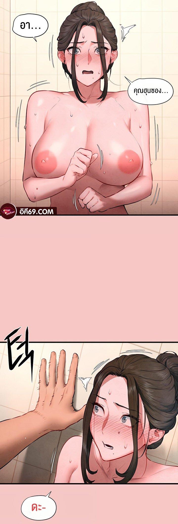 Doujin-Lc- อ่าน โดจิน มังฮวา เกาหลี ญี่ปุ่น จีน แปลไทย Moby Dick ตอนที่ 1 2 3 4 5 6 7 8 9 10 11 12 13 14 ฟรี ไม่มีโฆษณา อ่าน โดจิน Manhwa เกาหลี ญี่ปุ่น จีน เรามีครบ คัดมาให้เน้นๆ โดจิน 18+ รับประกันความฟินโดย  Doujin Lc