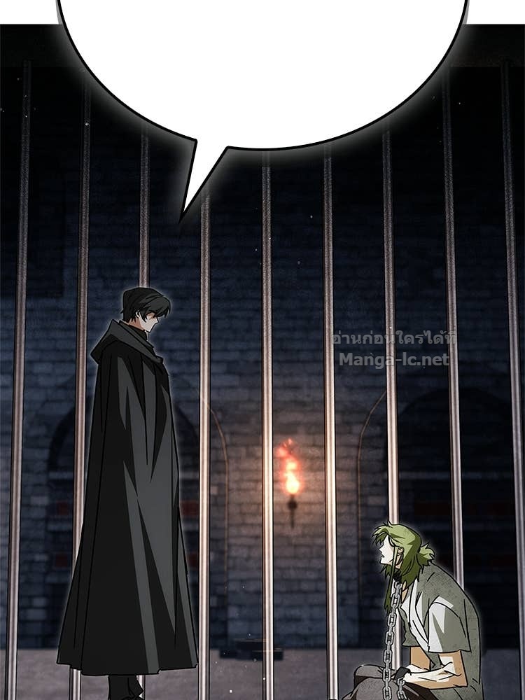 Doujin-Lc- อ่าน โดจิน มังฮวา เกาหลี ญี่ปุ่น จีน แปลไทย หยุดนะจอมมาร ฮีโร่ล้อมไว้หมดแล้ว ตอนที่ 1 2 3 4 5 6 7 8 9 10 11 12 13 14 ฟรี ไม่มีโฆษณา อ่าน โดจิน Manhwa เกาหลี ญี่ปุ่น จีน เรามีครบ คัดมาให้เน้นๆ โดจิน 18+ รับประกันความฟินโดย Doujin Lc