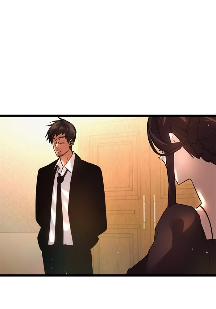 พลิกชะตาคว้าไอเทมระดับเทพ ตอนที่ 6 รูปที่ 83