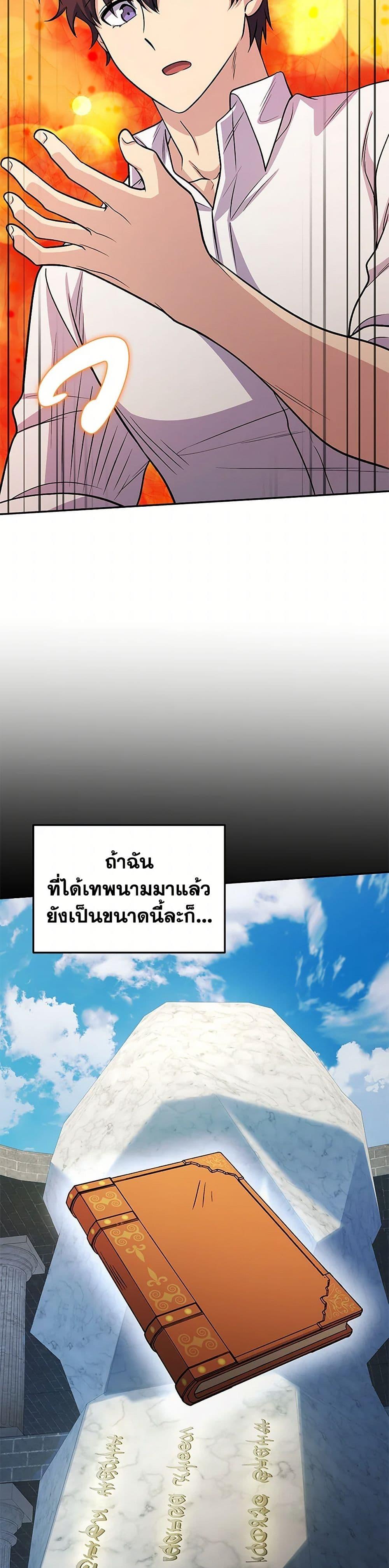 Manga-lc-com อ่านมังงะ อ่านการ์ตูน ออนไลน์ ฟรี Bizarre Restaurant ตอนที่ 1 2 3 4 5 6 7 8 9 10 11 12 13 14 ฟรี ไม่มีโฆษณา Manga-lc - อ่าน มังงะ อ่าน การ์ตูน ออนไลน์ อ่านมังงะ ฟรี