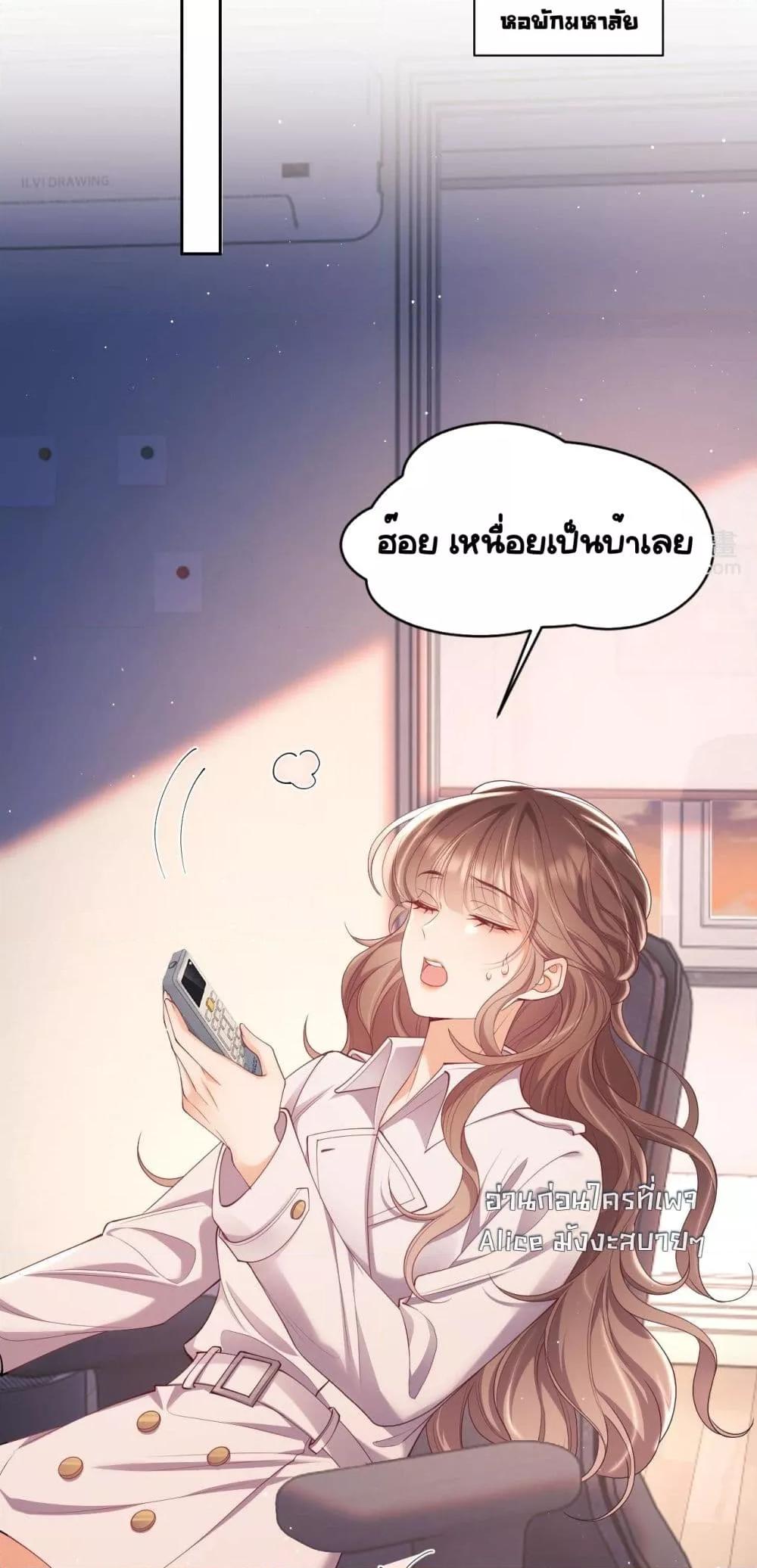 Manga-lc-com อ่านมังงะ อ่านการ์ตูน ออนไลน์ ฟรี BaiYueguang,H ตอนที่ 1 2 3 4 5 6 7 8 9 10 11 12 13 14 ฟรี ไม่มีโฆษณา Manga-lc - อ่าน มังงะ อ่าน การ์ตูน ออนไลน์ อ่านมังงะ ฟรี