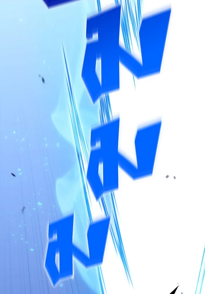 ผู้เล่นหน้าใหม่เลเวลแมกซ์ ตอนที่ 50 ฐานป้องกัน รูปที่ 100