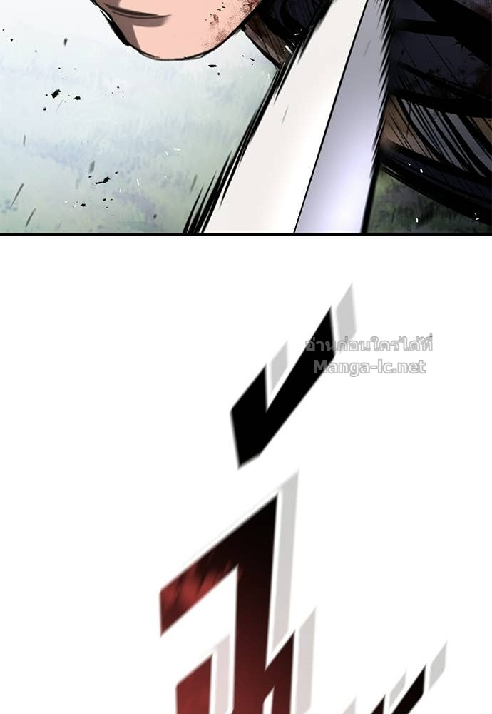 Doujin-Lc- อ่าน โดจิน มังฮวา เกาหลี ญี่ปุ่น จีน แปลไทย อัศวินวันเดียว ตอนที่ 1 2 3 4 5 6 7 8 9 10 11 12 13 14 ฟรี ไม่มีโฆษณา อ่าน โดจิน Manhwa เกาหลี ญี่ปุ่น จีน เรามีครบ คัดมาให้เน้นๆ โดจิน 18+ รับประกันความฟินโดย Doujin Lc