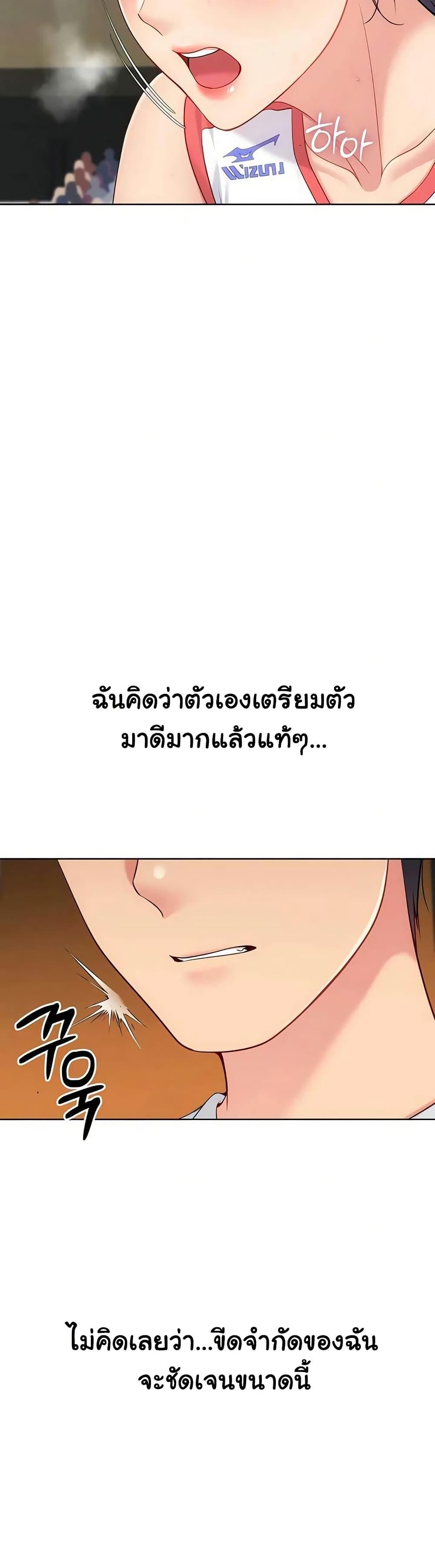 Doujin-Lc- อ่าน โดจิน มังฮวา เกาหลี ญี่ปุ่น จีน แปลไทย Set It! ตอนที่ 1 2 3 4 5 6 7 8 9 10 11 12 13 14 ฟรี ไม่มีโฆษณา อ่าน โดจิน Manhwa เกาหลี ญี่ปุ่น จีน เรามีครบ คัดมาให้เน้นๆ โดจิน 18+ รับประกันความฟินโดย  Doujin Lc