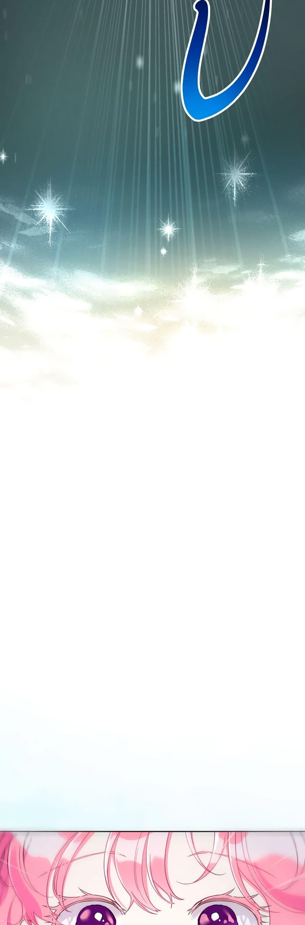 Manga-lc-com อ่านมังงะ อ่านการ์ตูน ออนไลน์ ฟรี The Archvillain’s Daughter-in-Law ตอนที่ 1 2 3 4 5 6 7 8 9 10 11 12 13 14 ฟรี ไม่มีโฆษณา Manga-lc - อ่าน มังงะ อ่าน การ์ตูน ออนไลน์ อ่านมังงะ ฟรี