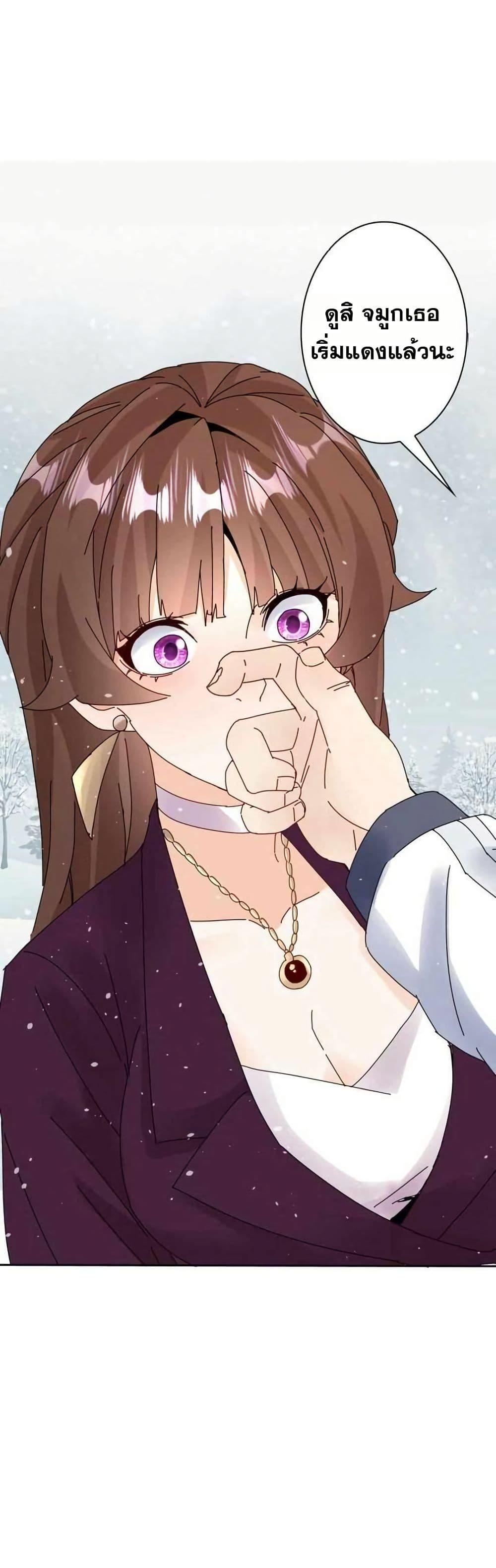 Manga-lc-com อ่านมังงะ อ่านการ์ตูน ออนไลน์ ฟรี Aiming for Maximal Level in a Post-Apocalyptic World ตอนที่ 1 2 3 4 5 6 7 8 9 10 11 12 13 14 ฟรี ไม่มีโฆษณา Manga-lc - อ่าน มังงะ อ่าน การ์ตูน ออนไลน์ อ่านมังงะ ฟรี