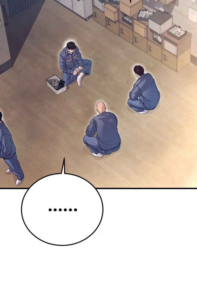 อาชญากรวัยเยาว์ ตอนที่ 72 แค่นี้ก็เพียงพอแล้ว รูปที่ 38