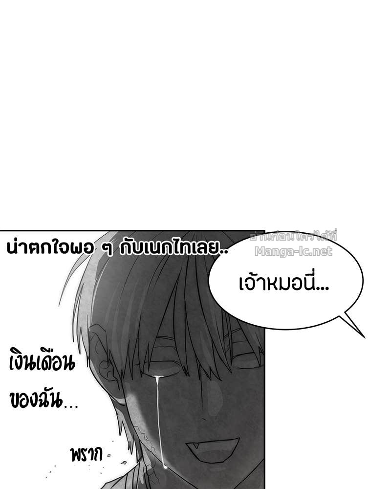 Doujin-Lc- อ่าน โดจิน มังฮวา เกาหลี ญี่ปุ่น จีน แปลไทย ข้าราชการพิเศษ ตอนที่ 1 2 3 4 5 6 7 8 9 10 11 12 13 14 ฟรี ไม่มีโฆษณา อ่าน โดจิน Manhwa เกาหลี ญี่ปุ่น จีน เรามีครบ คัดมาให้เน้นๆ โดจิน 18+ รับประกันความฟินโดย Doujin Lc