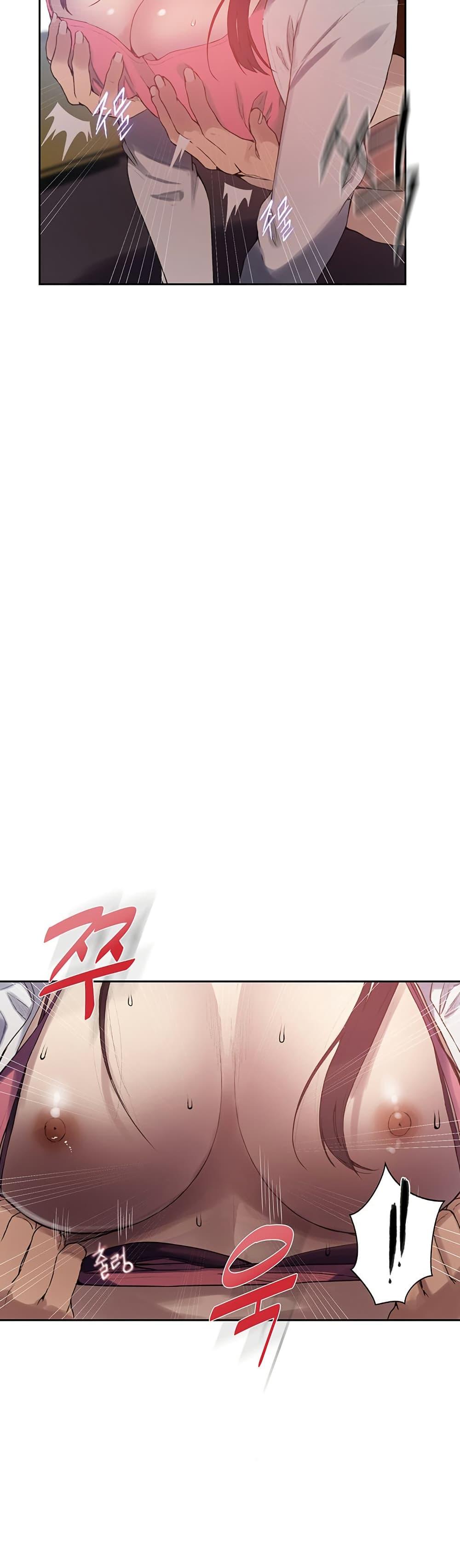 Doujin-Lc- อ่าน โดจิน มังฮวา เกาหลี ญี่ปุ่น จีน แปลไทย Secret Class ตอนที่ 1 2 3 4 5 6 7 8 9 10 11 12 13 14 ฟรี ไม่มีโฆษณา อ่าน โดจิน Manhwa เกาหลี ญี่ปุ่น จีน เรามีครบ คัดมาให้เน้นๆ โดจิน 18+ รับประกันความฟินโดย  Doujin Lc
