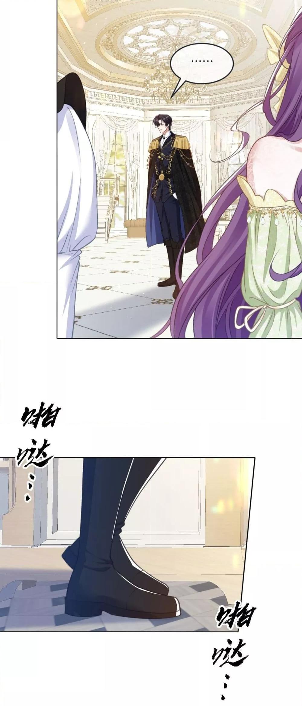 Manga-lc-com อ่านมังงะ อ่านการ์ตูน ออนไลน์ ฟรี ConfessingMyL ตอนที่ 1 2 3 4 5 6 7 8 9 10 11 12 13 14 ฟรี ไม่มีโฆษณา Manga-lc - อ่าน มังงะ อ่าน การ์ตูน ออนไลน์ อ่านมังงะ ฟรี