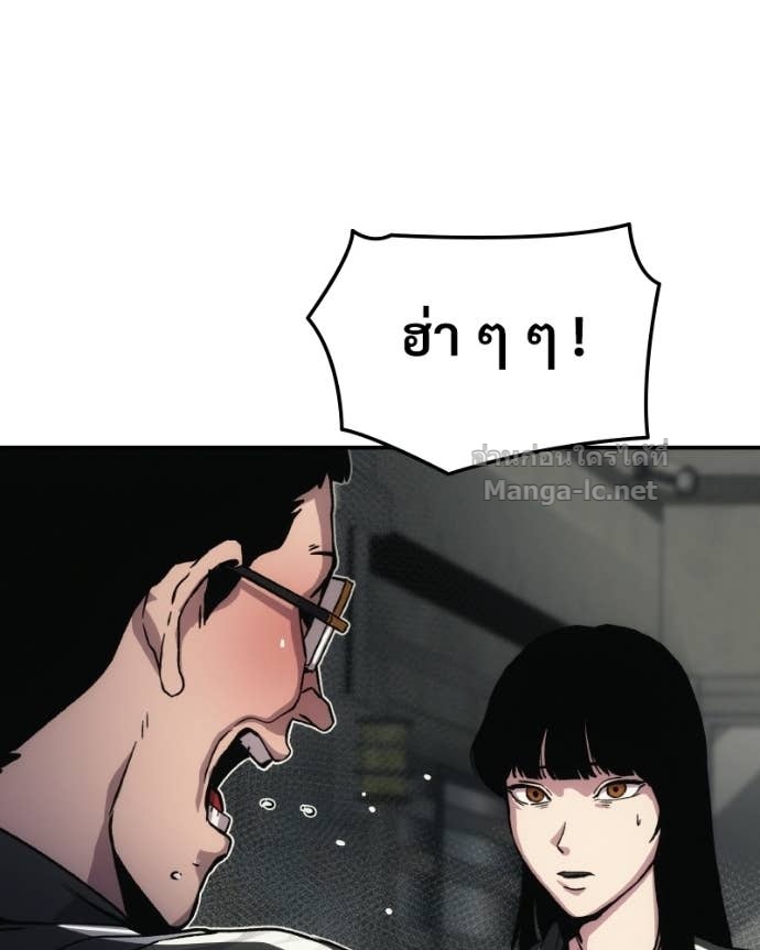 Doujin-Lc- อ่าน โดจิน มังฮวา เกาหลี ญี่ปุ่น จีน แปลไทย บอกมาค่าตัวเท่าไหร่ ตอนที่ 1 2 3 4 5 6 7 8 9 10 11 12 13 14 ฟรี ไม่มีโฆษณา อ่าน โดจิน Manhwa เกาหลี ญี่ปุ่น จีน เรามีครบ คัดมาให้เน้นๆ โดจิน 18+ รับประกันความฟินโดย Doujin Lc