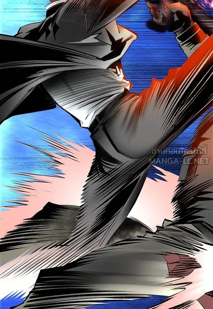 Jungle Juice ตอนที่ 150 รูปที่ 137