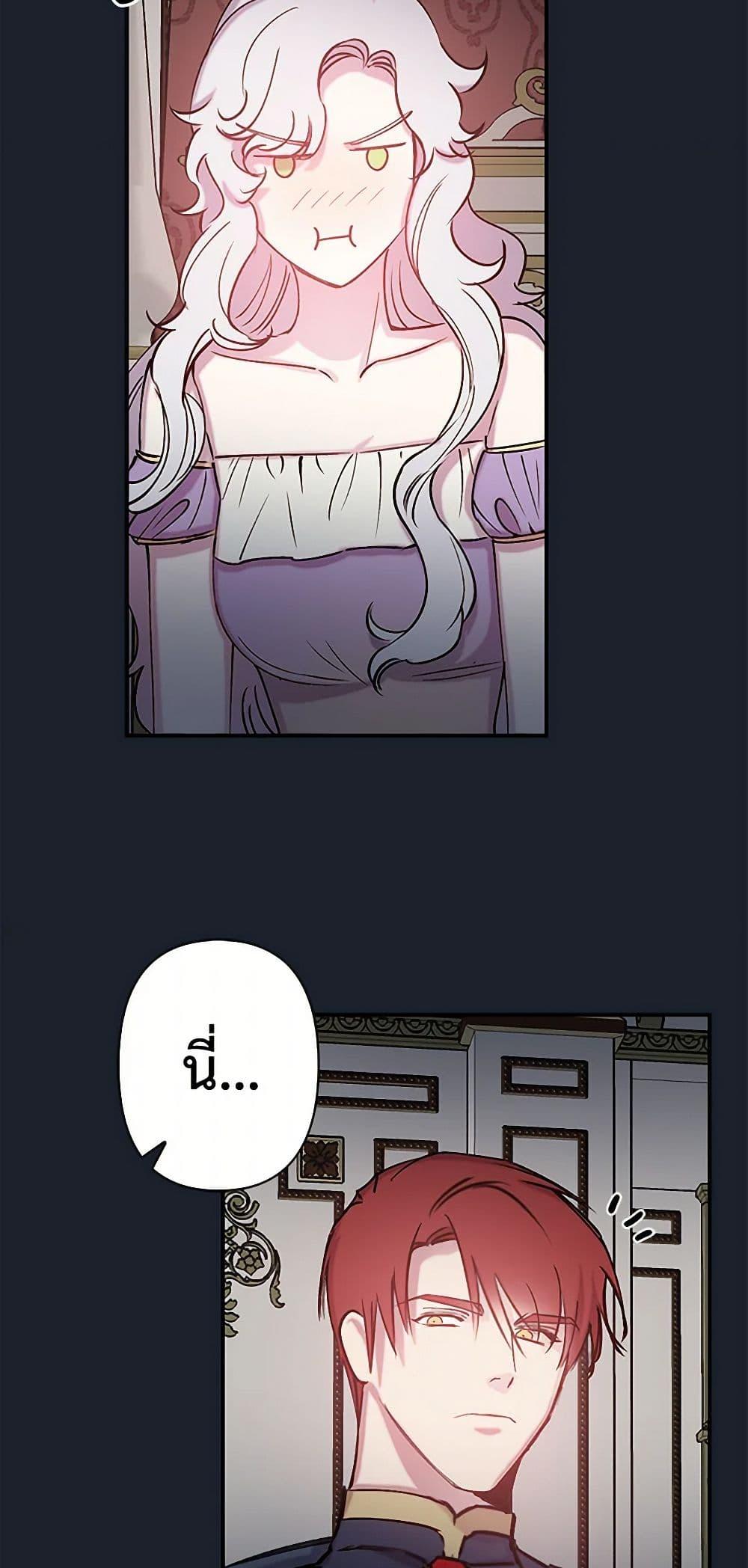 Manga-lc-com อ่านมังงะ อ่านการ์ตูน ออนไลน์ ฟรี Revenge Wedding ตอนที่ 1 2 3 4 5 6 7 8 9 10 11 12 13 14 ฟรี ไม่มีโฆษณา Manga-lc - อ่าน มังงะ อ่าน การ์ตูน ออนไลน์ อ่านมังงะ ฟรี