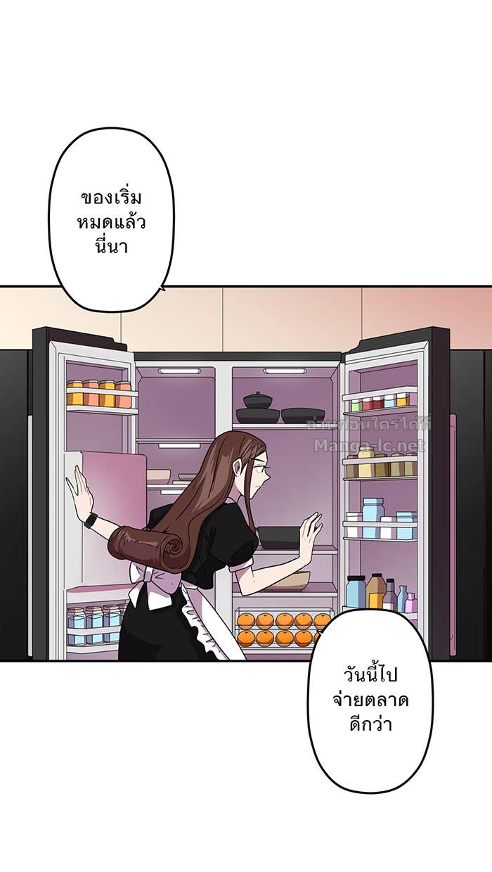 Doujin-Lc- อ่าน โดจิน มังฮวา เกาหลี ญี่ปุ่น จีน แปลไทย Take My Money รักนี้...มีเปย์ ตอนที่ 1 2 3 4 5 6 7 8 9 10 11 12 13 14 ฟรี ไม่มีโฆษณา อ่าน โดจิน Manhwa เกาหลี ญี่ปุ่น จีน เรามีครบ คัดมาให้เน้นๆ โดจิน 18+ รับประกันความฟินโดย Doujin Lc