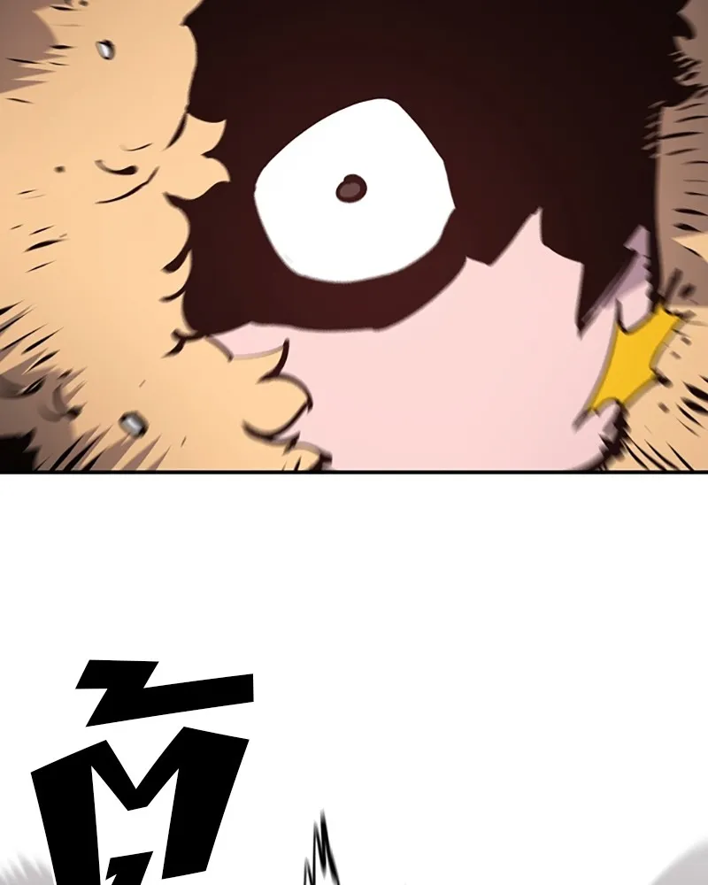 Player ตอนที่ 45 รูปที่ 53