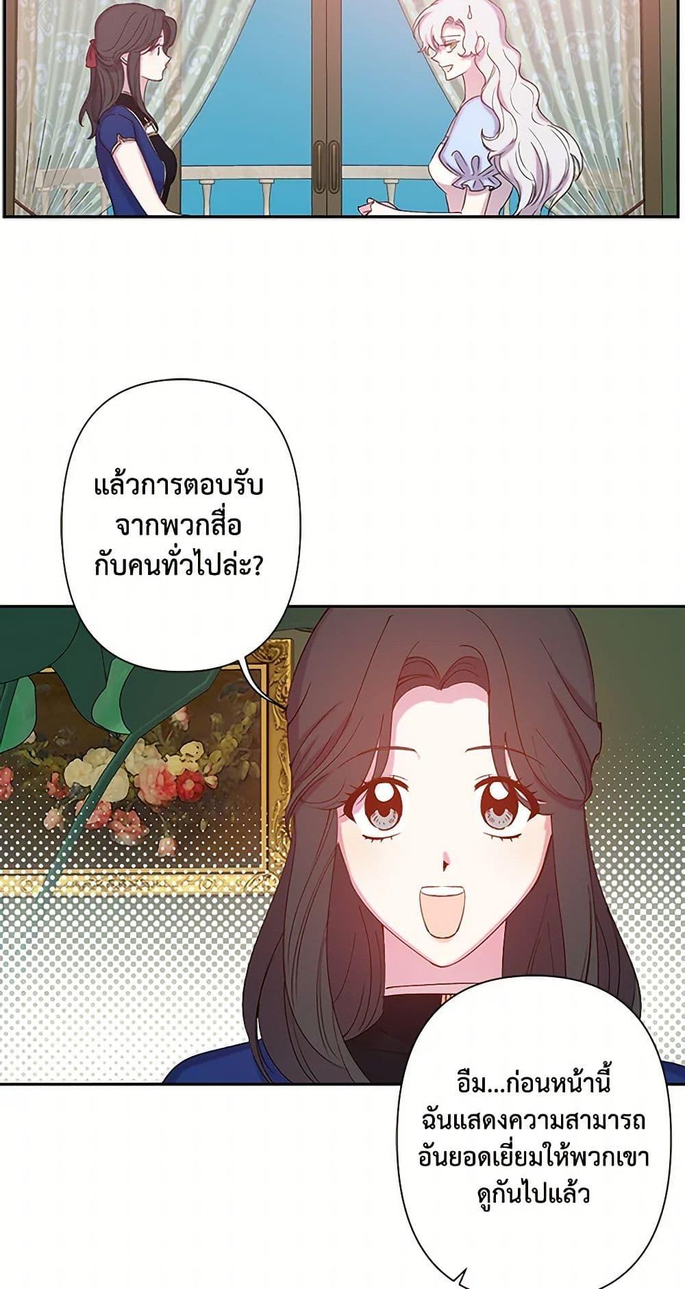 Manga-lc-com อ่านมังงะ อ่านการ์ตูน ออนไลน์ ฟรี Revenge Wedding ตอนที่ 1 2 3 4 5 6 7 8 9 10 11 12 13 14 ฟรี ไม่มีโฆษณา Manga-lc - อ่าน มังงะ อ่าน การ์ตูน ออนไลน์ อ่านมังงะ ฟรี