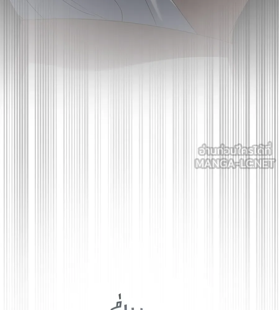 เล่ห์รักชนชั้นสูง ตอนที่ 63 รูปที่ 84