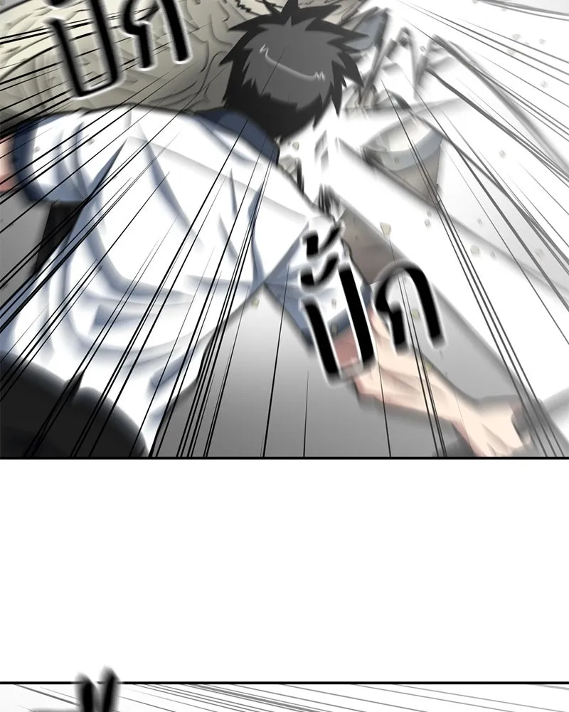 โรงเรียนสัตว์กินเนื้อ ตอนที่ 24 รูปที่ 62