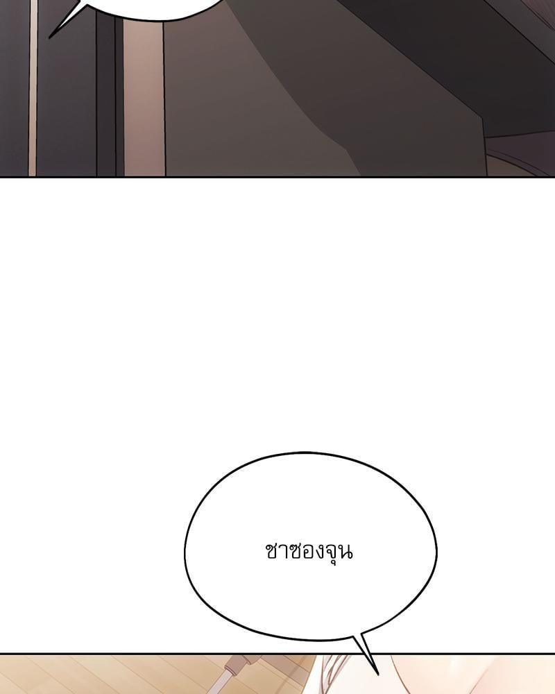 Doujin-Lc- อ่าน โดจิน มังฮวา เกาหลี ญี่ปุ่น จีน แปลไทย From Today My Favorite ตอนที่ 1 2 3 4 5 6 7 8 9 10 11 12 13 14 ฟรี ไม่มีโฆษณา อ่าน โดจิน Manhwa เกาหลี ญี่ปุ่น จีน เรามีครบ คัดมาให้เน้นๆ โดจิน 18+ รับประกันความฟินโดย  Doujin Lc