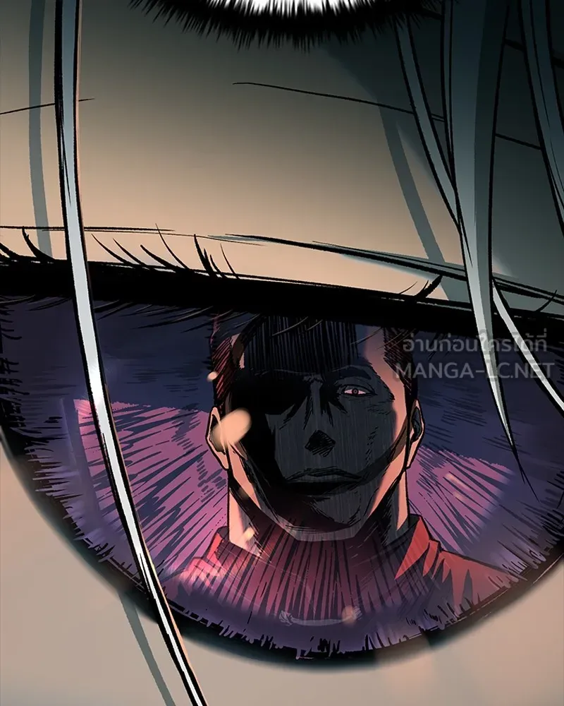 เกาลูน  ซาโรกา ตอนที่ 16 รูปที่ 15