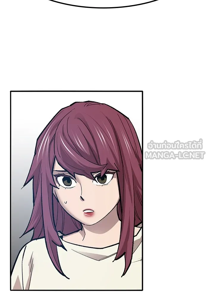 ยอดคนเลเวลทะลุ ตอนที่ 77 ผู้สังหารหมู่แห่ง 8 ดาว รูปที่ 36