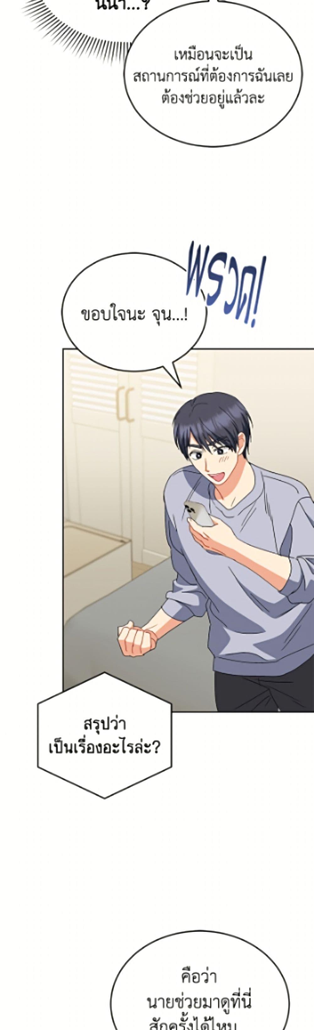 Manga-lc-com อ่านมังงะ อ่านการ์ตูน ออนไลน์ ฟรี Hello! Veterinarian! ตอนที่ 1 2 3 4 5 6 7 8 9 10 11 12 13 14 ฟรี ไม่มีโฆษณา Manga-lc - อ่าน มังงะ อ่าน การ์ตูน ออนไลน์ อ่านมังงะ ฟรี