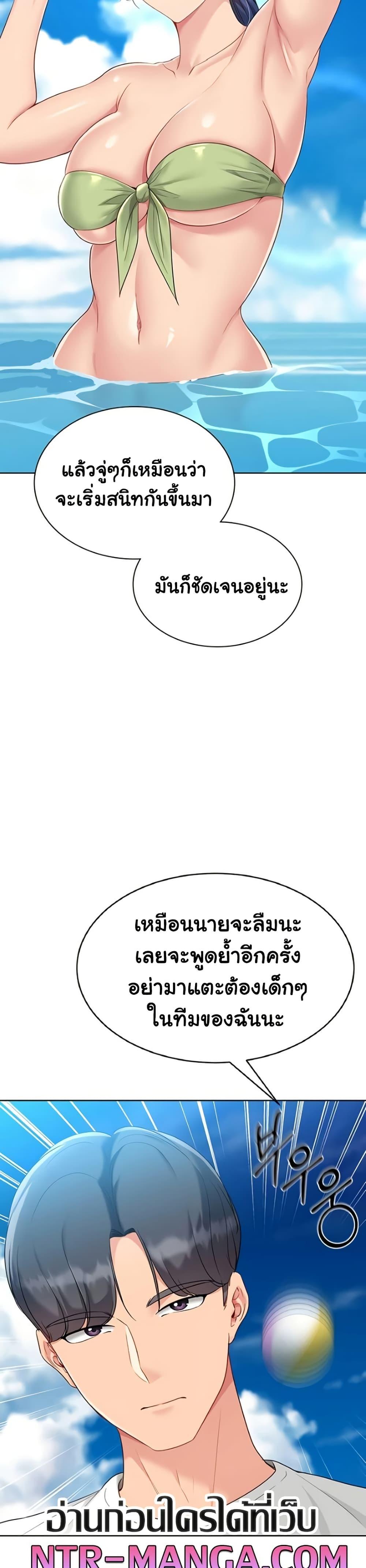 Doujin-Lc- อ่าน โดจิน มังฮวา เกาหลี ญี่ปุ่น จีน แปลไทย Set Up ตอนที่ 1 2 3 4 5 6 7 8 9 10 11 12 13 14 ฟรี ไม่มีโฆษณา อ่าน โดจิน Manhwa เกาหลี ญี่ปุ่น จีน เรามีครบ คัดมาให้เน้นๆ โดจิน 18+ รับประกันความฟินโดย  Doujin Lc