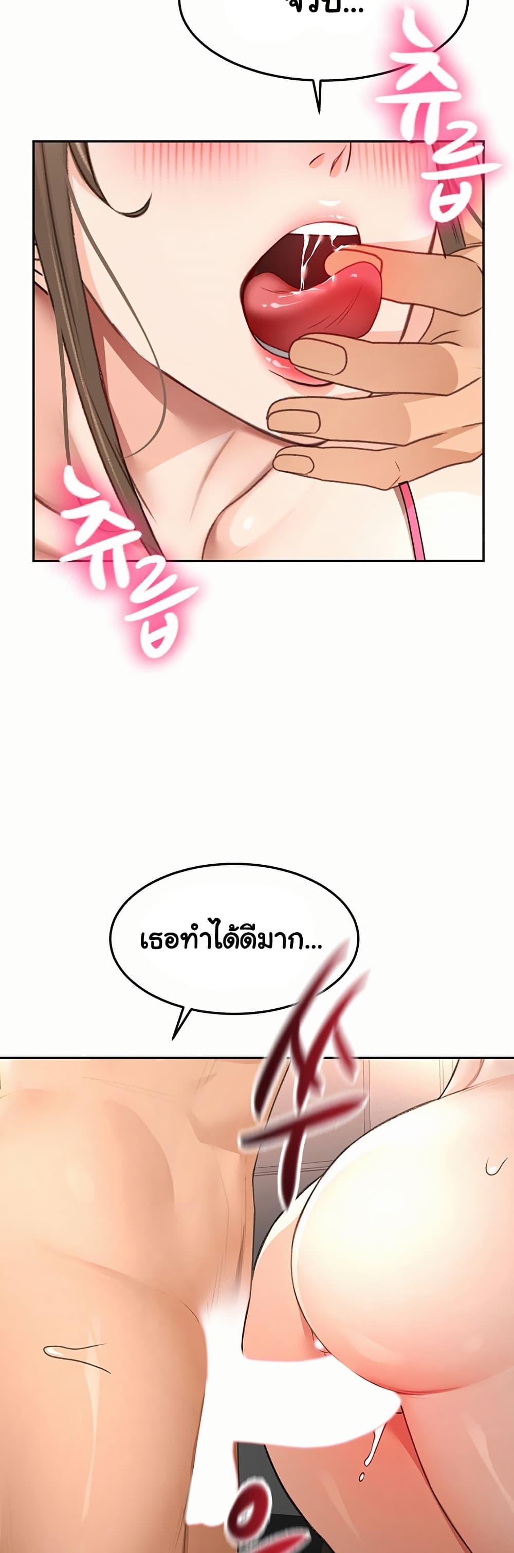 Doujin-Lc- อ่าน โดจิน มังฮวา เกาหลี ญี่ปุ่น จีน แปลไทย Rooftop Sex King ตอนที่ 1 2 3 4 5 6 7 8 9 10 11 12 13 14 ฟรี ไม่มีโฆษณา อ่าน โดจิน Manhwa เกาหลี ญี่ปุ่น จีน เรามีครบ คัดมาให้เน้นๆ โดจิน 18+ รับประกันความฟินโดย  Doujin Lc