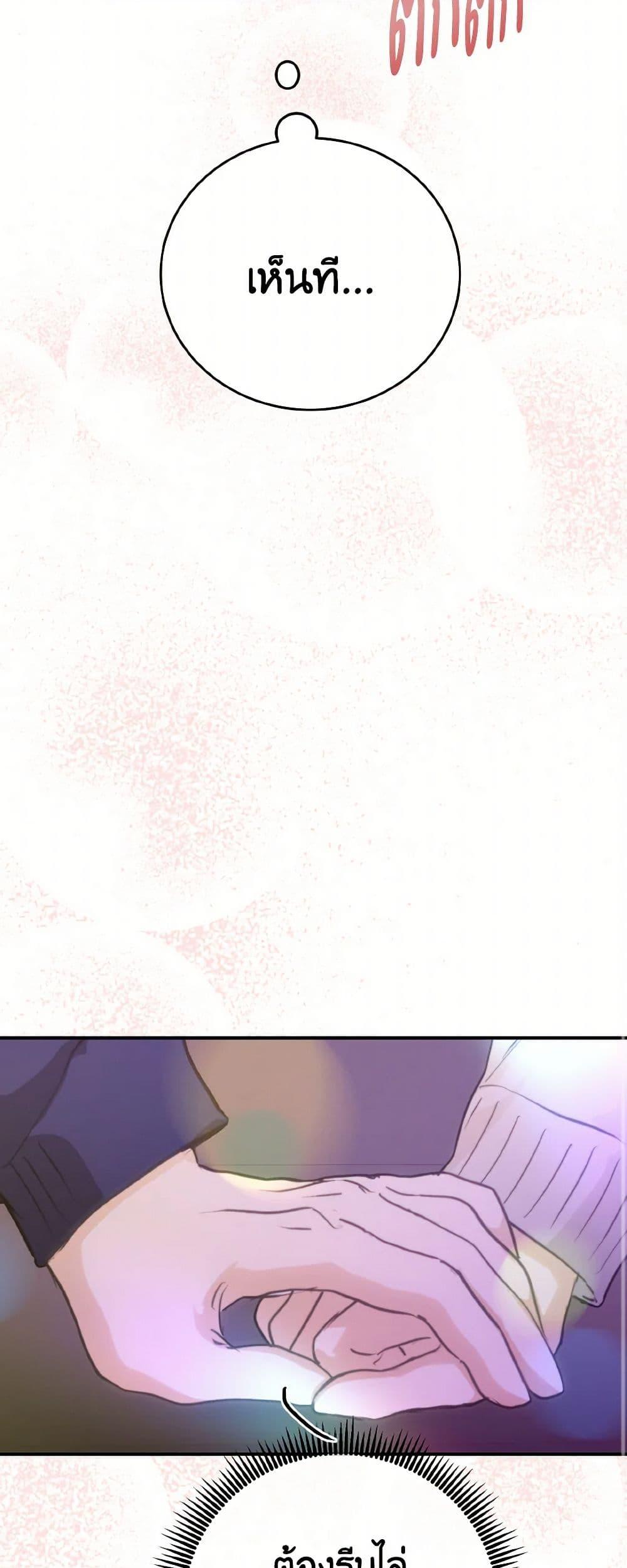 Manga-lc-com อ่านมังงะ อ่านการ์ตูน ออนไลน์ ฟรี Lovely Runner ตอนที่ 1 2 3 4 5 6 7 8 9 10 11 12 13 14 ฟรี ไม่มีโฆษณา Manga-lc - อ่าน มังงะ อ่าน การ์ตูน ออนไลน์ อ่านมังงะ ฟรี