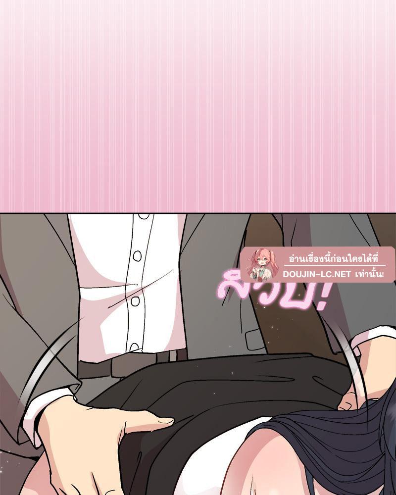 Doujin-Lc- อ่าน โดจิน มังฮวา เกาหลี ญี่ปุ่น จีน แปลไทย Playing a game ตอนที่ 1 2 3 4 5 6 7 8 9 10 11 12 13 14 ฟรี ไม่มีโฆษณา อ่าน โดจิน Manhwa เกาหลี ญี่ปุ่น จีน เรามีครบ คัดมาให้เน้นๆ โดจิน 18+ รับประกันความฟินโดย  Doujin Lc