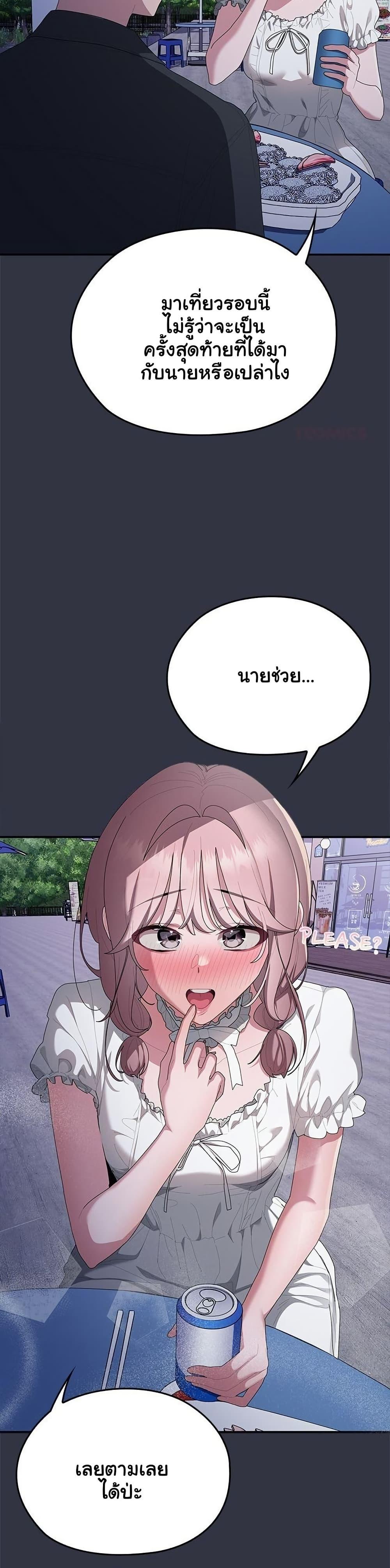 Doujin-Lc- อ่าน โดจิน มังฮวา เกาหลี ญี่ปุ่น จีน แปลไทย Office Shitbag ตอนที่ 1 2 3 4 5 6 7 8 9 10 11 12 13 14 ฟรี ไม่มีโฆษณา อ่าน โดจิน Manhwa เกาหลี ญี่ปุ่น จีน เรามีครบ คัดมาให้เน้นๆ โดจิน 18+ รับประกันความฟินโดย  Doujin Lc