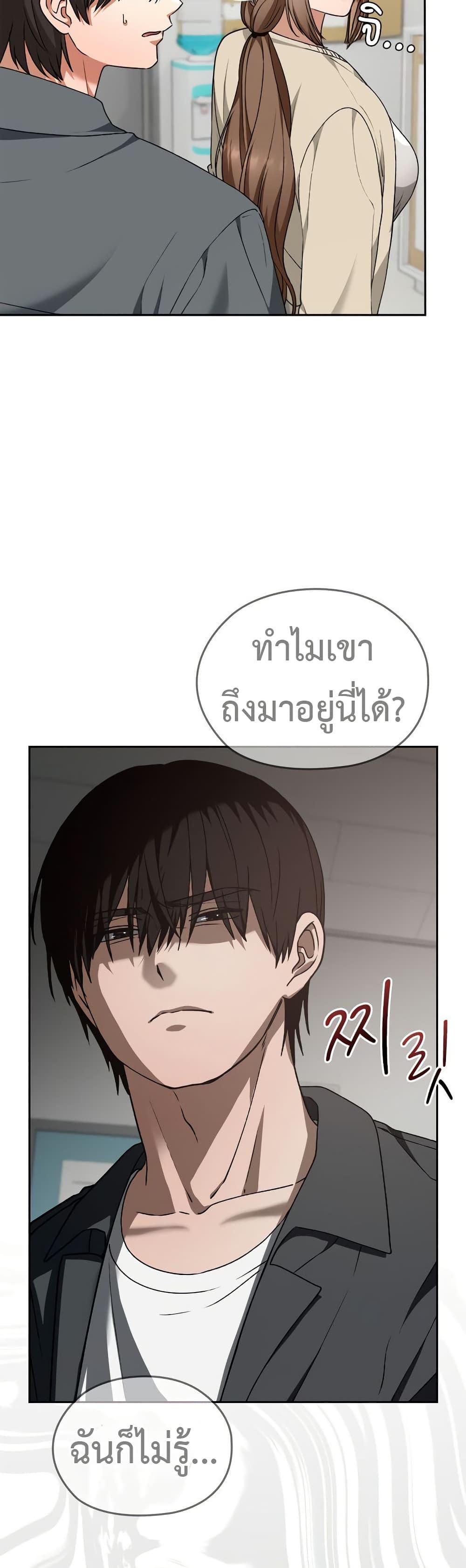 Doujin-Lc- อ่าน โดจิน มังฮวา เกาหลี ญี่ปุ่น จีน แปลไทย 22 ตอนที่ 1 2 3 4 5 6 7 8 9 10 11 12 13 14 ฟรี ไม่มีโฆษณา อ่าน โดจิน Manhwa เกาหลี ญี่ปุ่น จีน เรามีครบ คัดมาให้เน้นๆ โดจิน 18+ รับประกันความฟินโดย  Doujin Lc