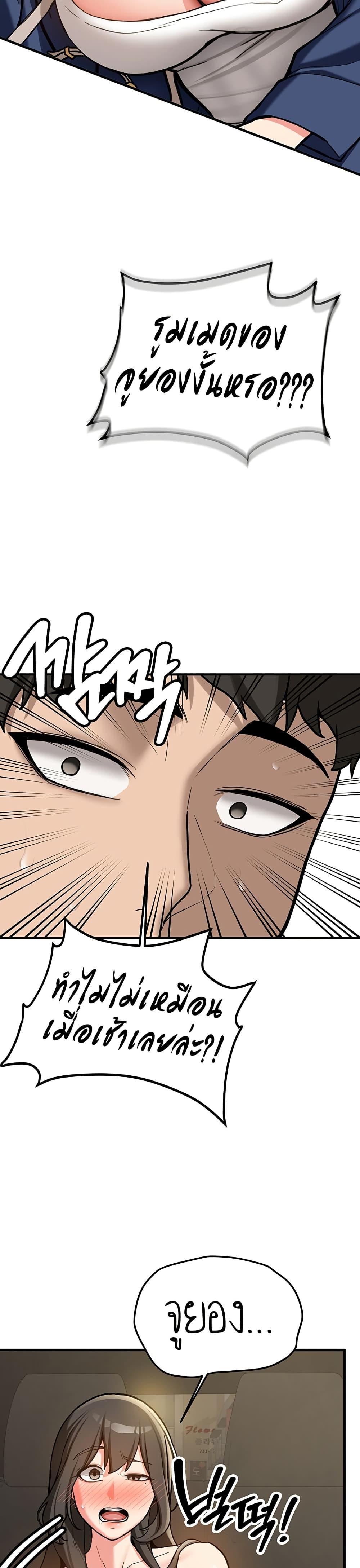Doujin-Lc- อ่าน โดจิน มังฮวา เกาหลี ญี่ปุ่น จีน แปลไทย Pickup! ตอนที่ 1 2 3 4 5 6 7 8 9 10 11 12 13 14 ฟรี ไม่มีโฆษณา อ่าน โดจิน Manhwa เกาหลี ญี่ปุ่น จีน เรามีครบ คัดมาให้เน้นๆ โดจิน 18+ รับประกันความฟินโดย  Doujin Lc