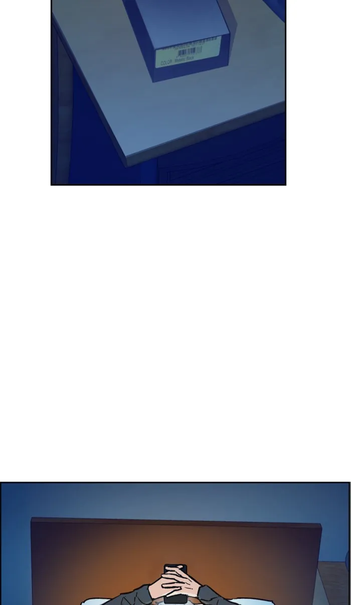 พี่ชายสายบอดี้การ์ด ตอนที่ 5 รูปที่ 71