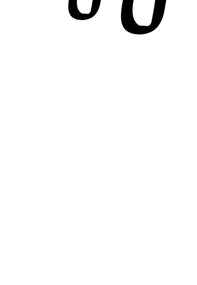 ไอ้เพลเยอร์นั่น ฉันฆ่ามันเอง ตอนที่ 36 รูปที่ 245