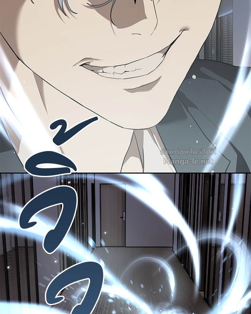 Doujin-Lc- อ่าน โดจิน มังฮวา เกาหลี ญี่ปุ่น จีน แปลไทย ข้าราชการพิเศษ ตอนที่ 1 2 3 4 5 6 7 8 9 10 11 12 13 14 ฟรี ไม่มีโฆษณา อ่าน โดจิน Manhwa เกาหลี ญี่ปุ่น จีน เรามีครบ คัดมาให้เน้นๆ โดจิน 18+ รับประกันความฟินโดย Doujin Lc