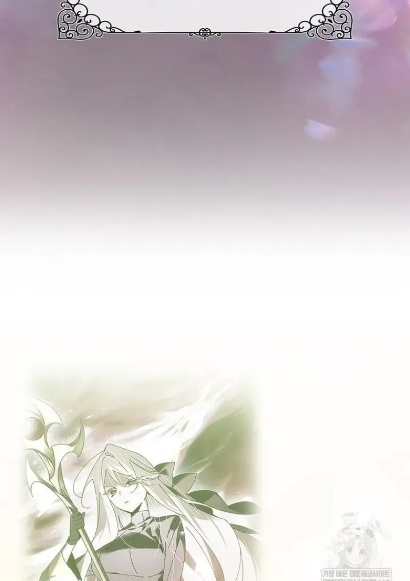 Magic Academy_s Genius Blinker ฉ_นกลายเป_นอ_จฉร_ยะการบล_งค_ในสถาบ_นเวทมนตร_ ตอนที่ ตอนที่ 85 รูปที่ 139