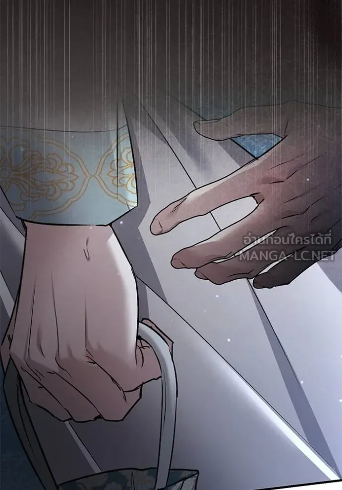 ยามหมาป่าทมิฬเพรียกห ตอนที่ 18 รูปที่ 132