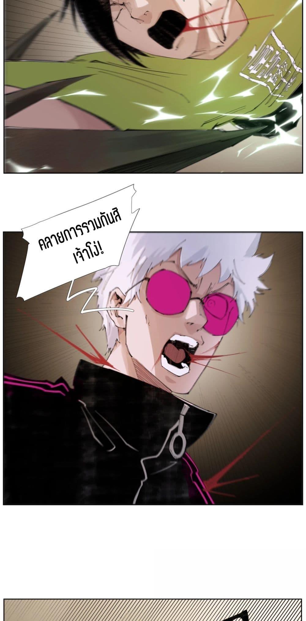 Manga-lc-com อ่านมังงะ อ่านการ์ตูน ออนไลน์ ฟรี Nine Methods of Ascending the Clouds First Ranked Immortal ตอนที่ 1 2 3 4 5 6 7 8 9 10 11 12 13 14 ฟรี ไม่มีโฆษณา Manga-lc - อ่าน มังงะ อ่าน การ์ตูน ออนไลน์ อ่านมังงะ ฟรี