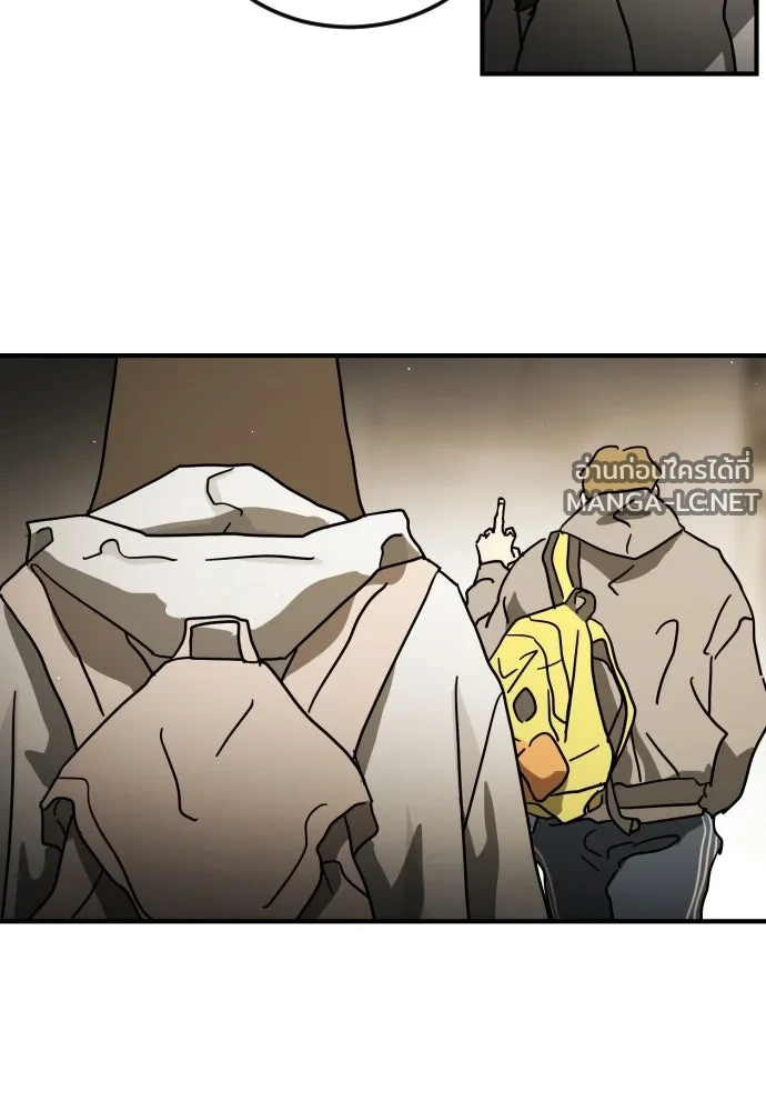 Manga-lc-com อ่านมังงะ อ่านการ์ตูน ออนไลน์ ฟรี วันดีคืนดี โซลก็ ตอนที่ 1 2 3 4 5 6 7 8 9 10 11 12 13 14 ฟรี ไม่มีโฆษณา Manga-lc - อ่าน มังงะ อ่าน การ์ตูน ออนไลน์ อ่านมังงะ ฟรี
