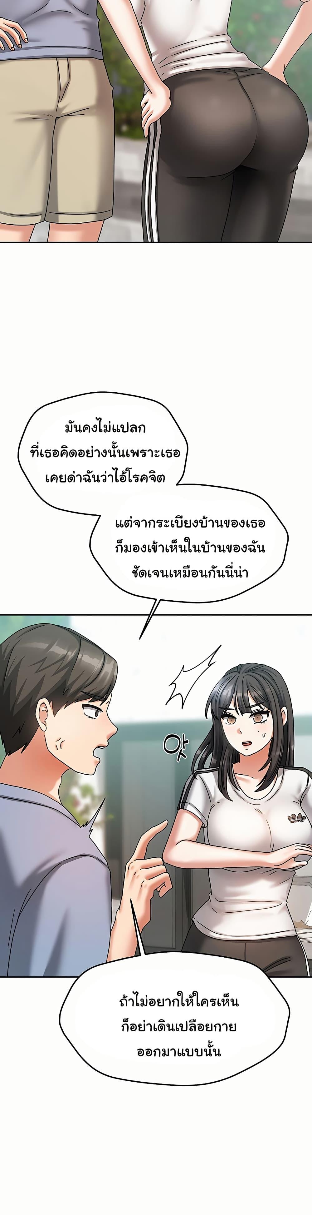 Doujin-Lc- อ่าน โดจิน มังฮวา เกาหลี ญี่ปุ่น จีน แปลไทย Living With Two Households ตอนที่ 1 2 3 4 5 6 7 8 9 10 11 12 13 14 ฟรี ไม่มีโฆษณา อ่าน โดจิน Manhwa เกาหลี ญี่ปุ่น จีน เรามีครบ คัดมาให้เน้นๆ โดจิน 18+ รับประกันความฟินโดย  Doujin Lc