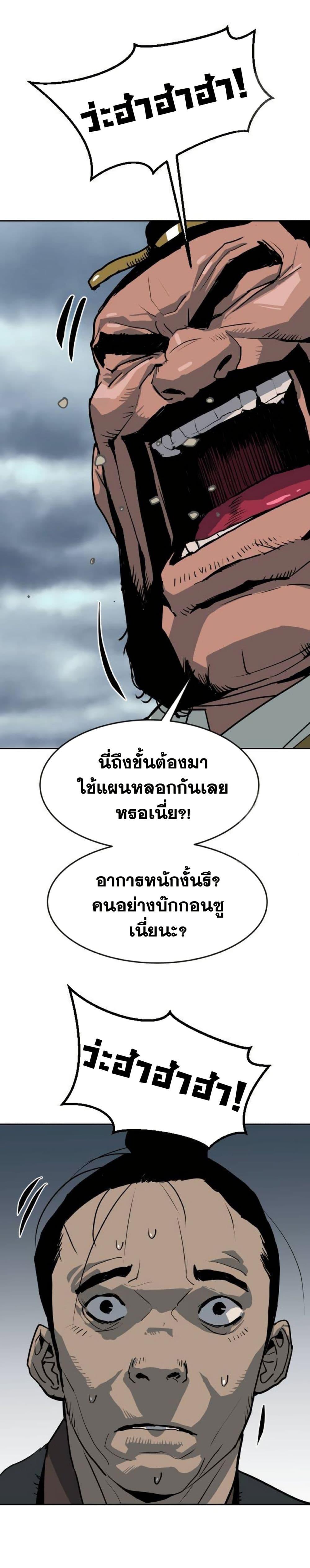 Manga-lc-com อ่านมังงะ อ่านการ์ตูน ออนไลน์ ฟรี The Tales of Heaven and Earth ตอนที่ 1 2 3 4 5 6 7 8 9 10 11 12 13 14 ฟรี ไม่มีโฆษณา Manga-lc - อ่าน มังงะ อ่าน การ์ตูน ออนไลน์ อ่านมังงะ ฟรี