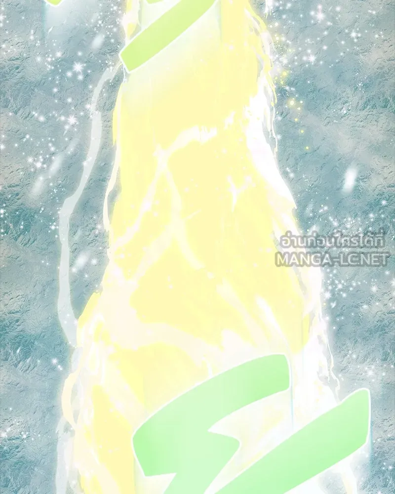 ขอบคุณที่หักหลัง ตอนที่ 60 (ตอนจบ) รูปที่ 129
