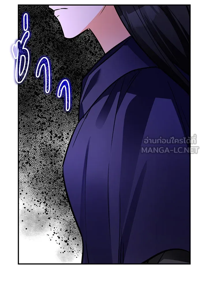 บุตรีดยุกขอไม่แต่งงานbrกับหนุ่มในฝัน ตอนที่ 101 รูปที่ 120