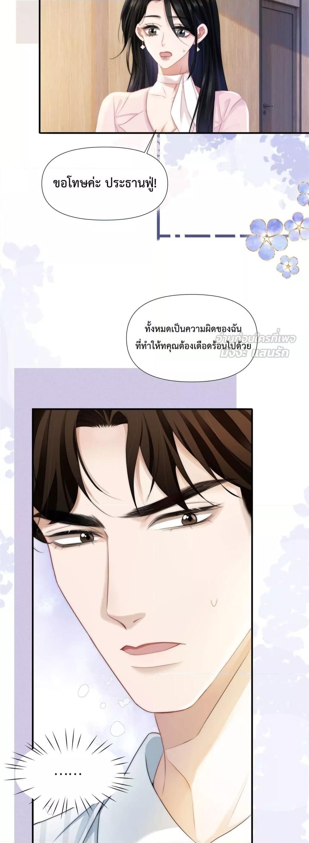Manga-lc-com อ่านมังงะ อ่านการ์ตูน ออนไลน์ ฟรี ItTurnsOutYo ตอนที่ 1 2 3 4 5 6 7 8 9 10 11 12 13 14 ฟรี ไม่มีโฆษณา Manga-lc - อ่าน มังงะ อ่าน การ์ตูน ออนไลน์ อ่านมังงะ ฟรี